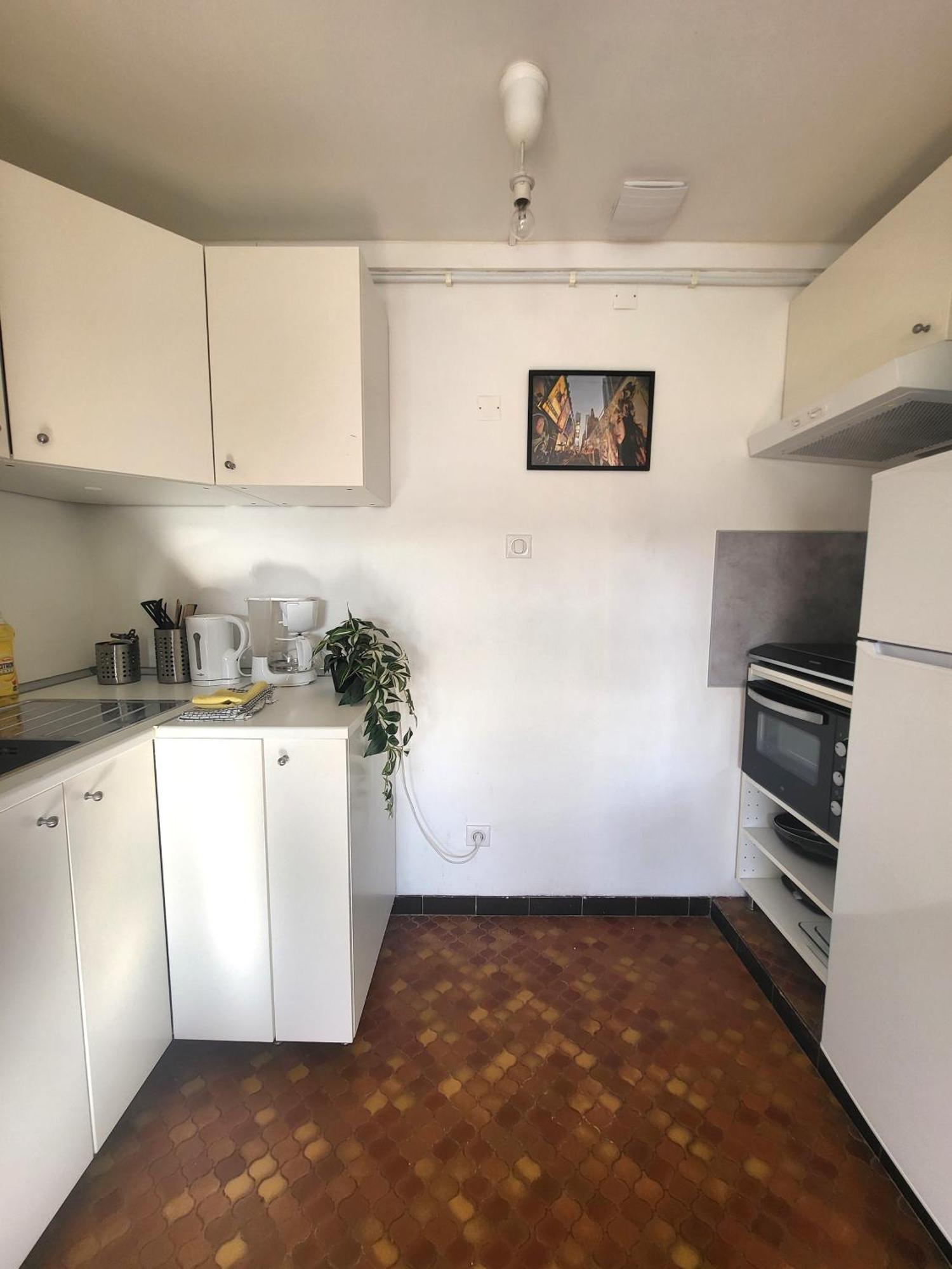 St-Quentin-En-Yvelines Plusieurs Appartements Avec Parking トラップ 部屋 写真